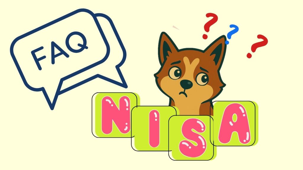 NISAについて疑問を持つ犬のイラスト